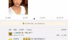 吃瓜视频在线观看免费版 hlwn独家爆料 明星黑料网站视频,吃瓜视频独家爆料，明星黑料一网打尽