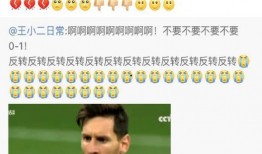 独家爆料吃瓜视频